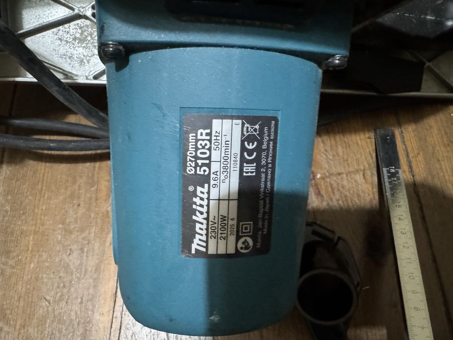Serra circular makita
