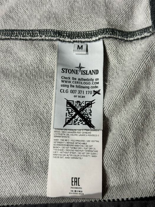 stone island zip hoodie M legit