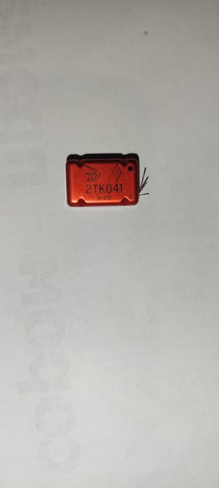 Мікросхеми 2ТК041 червоні. 42шт