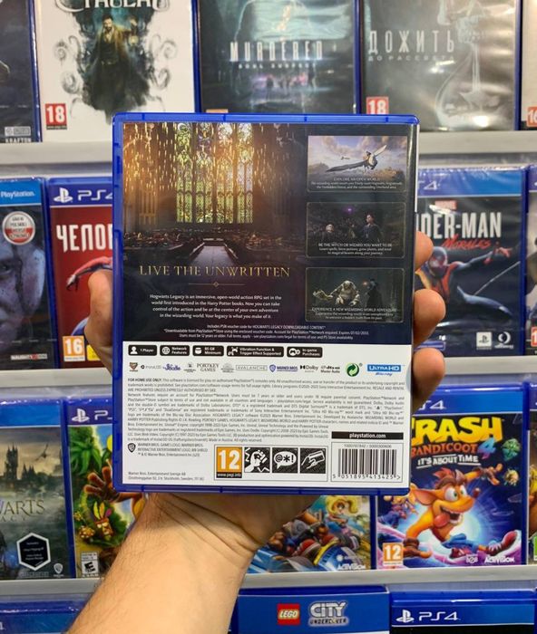 Hogwarts Legacy, Хогвартс Ps5 igame