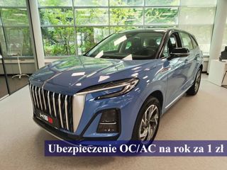 Hongqi HS3