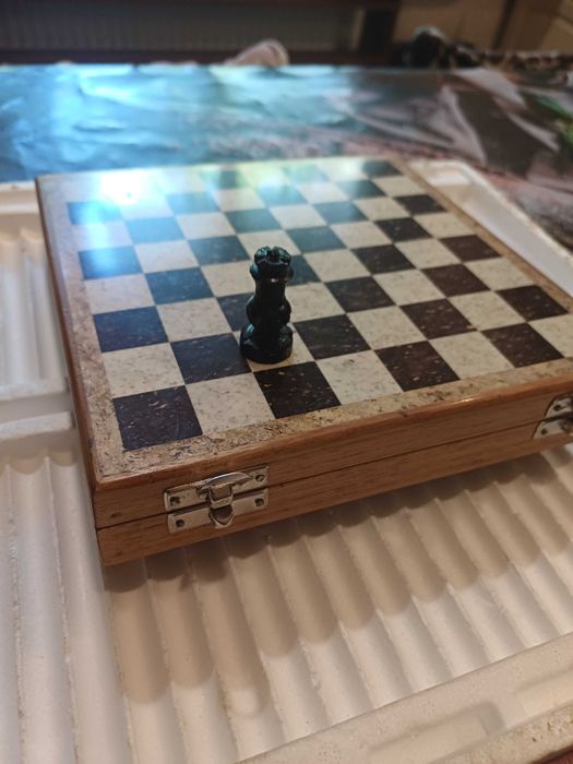 Шахматы подарочные