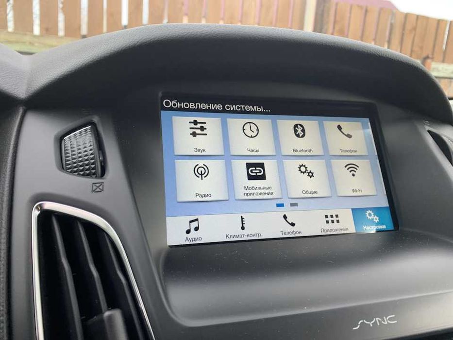 Русификация Ford Lincoln Mazda Навигация Карты Прошивка Ключ MyKey