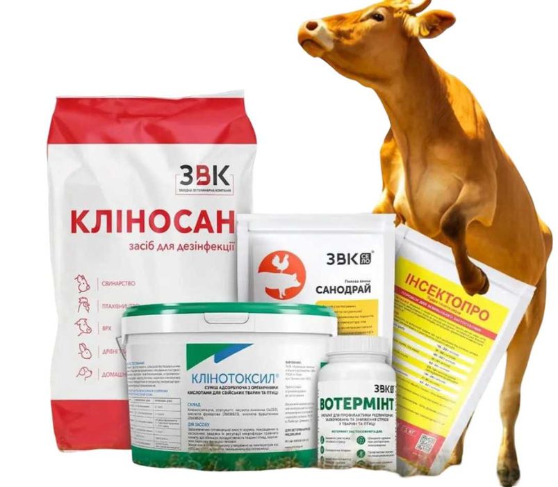 Ниппельная поилка для кур, уток, перепелов, кроликов