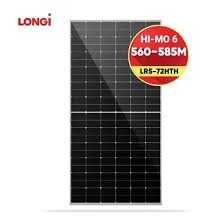Солнечные панели Longi Solar 585W — мощные для дома и бизнеса. Сонячні панелі для дому дачі підприємства