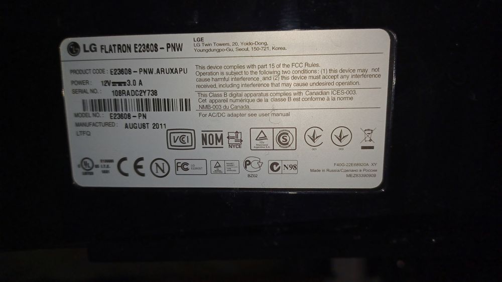 Продам монітор до ПК