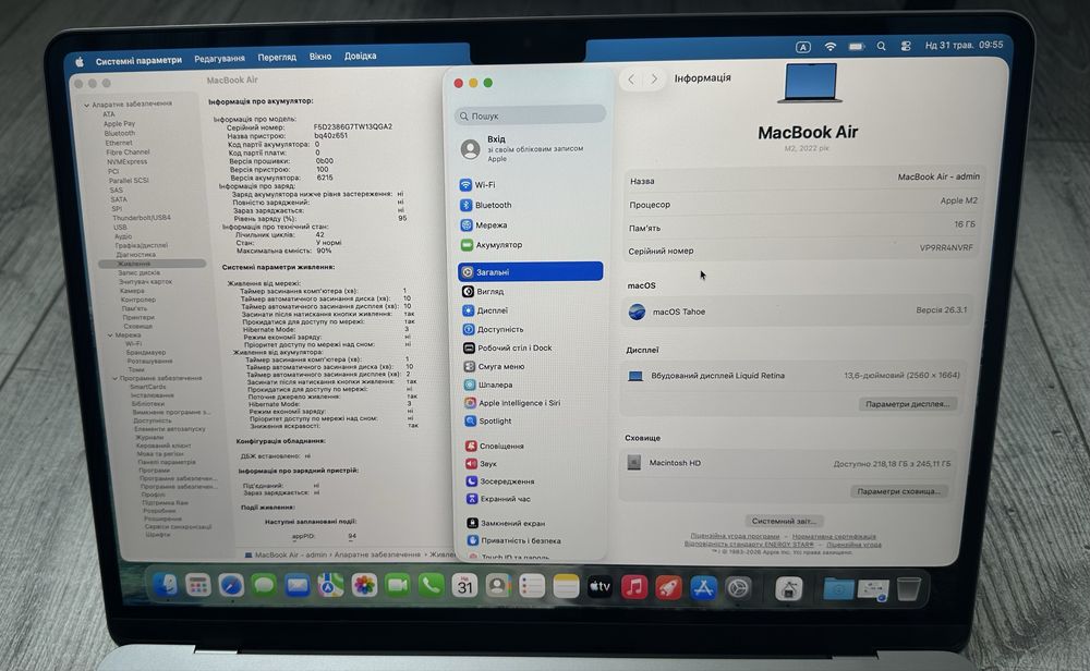 Apple MacBook Air m2 16 256
