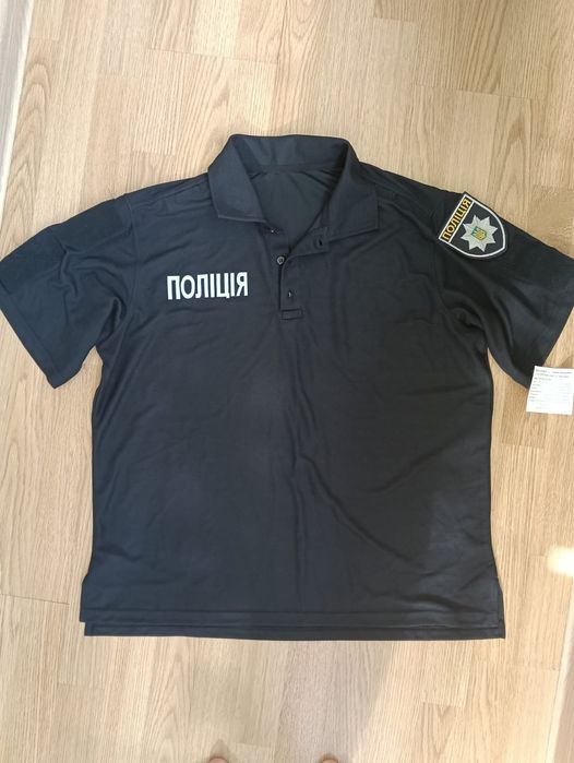 Футболка для работы