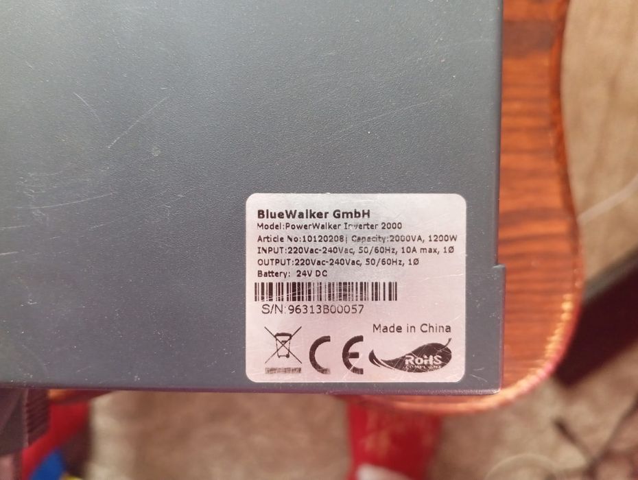 PowerWalker Inverter 2000