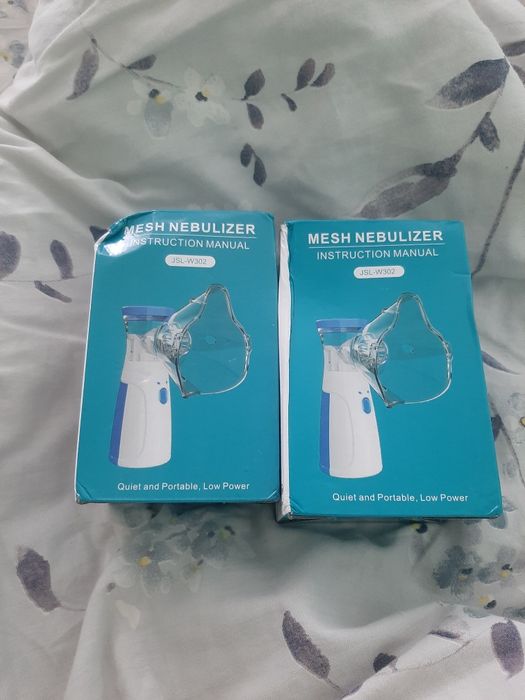 Небулайзер.Інгалятор.