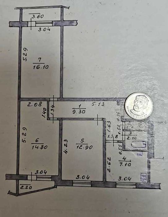 Продам 3 кімнатну квартиру в Пісочині, Надія.