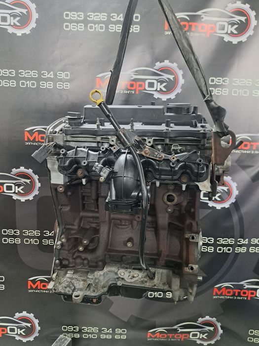 Двигун 2.2 дизель Ford Transit Custom, Citroën Jumper, Peugeot Boxer