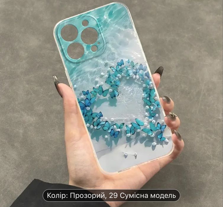 Чохол для телефону iphone 14 pro max