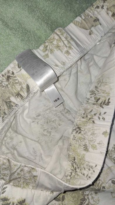 Штани Next для сну