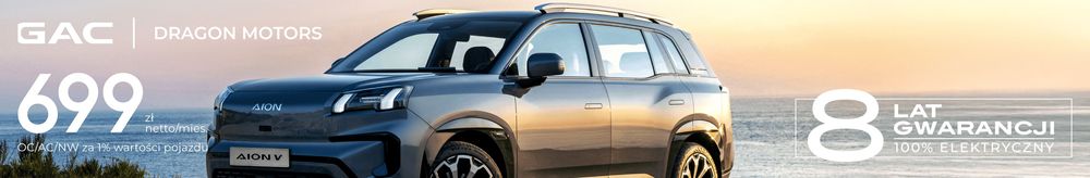 GAC Dragon Motors Łódź top banner