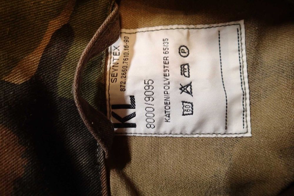 Koszula kurtka DPM armii holenderskiej roz. 8000/9095