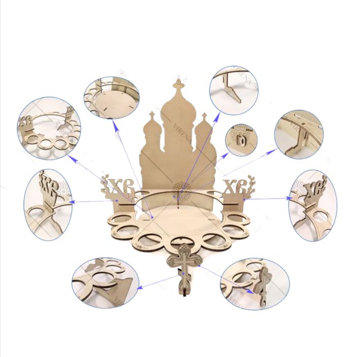 Підставка для Паски та крашанок під вишивку бісером