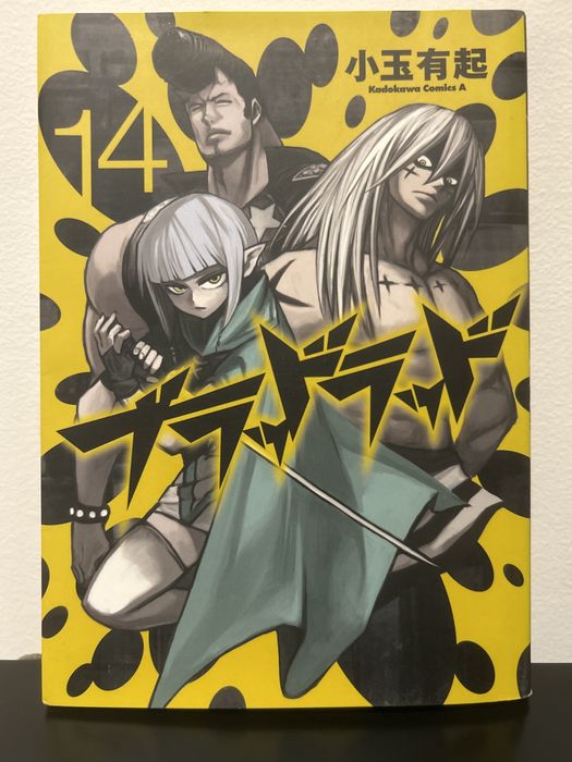 Mangá Blood Lad volume 14