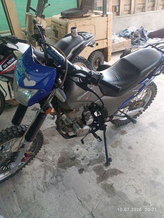 exdrive 250cc 2020