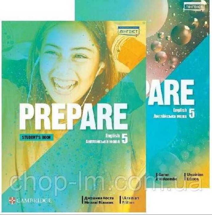 Prepare 5,6 Ukraine