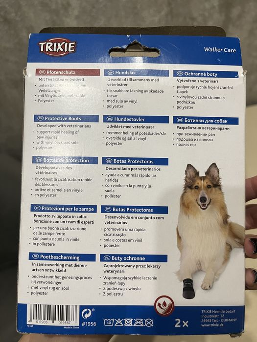 Защитная обувь Чехлы на лапы