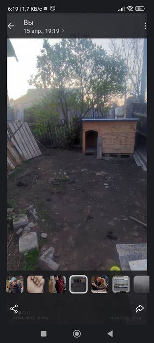 Продам будку для собак