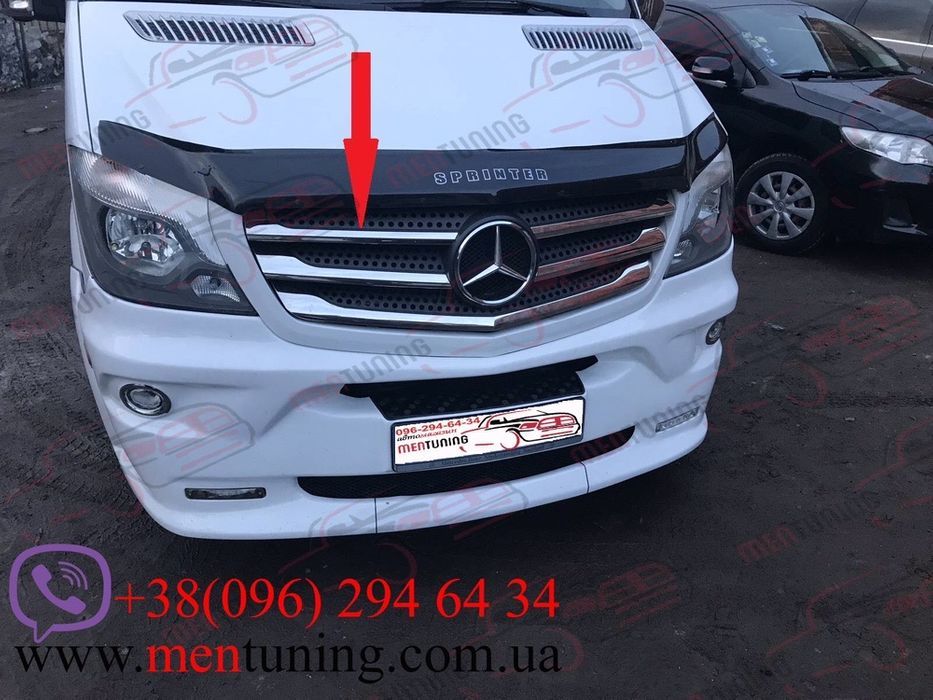 Хром на решетку Mercedes Sprinter 2006-2013+ Хром накладки Спринтер