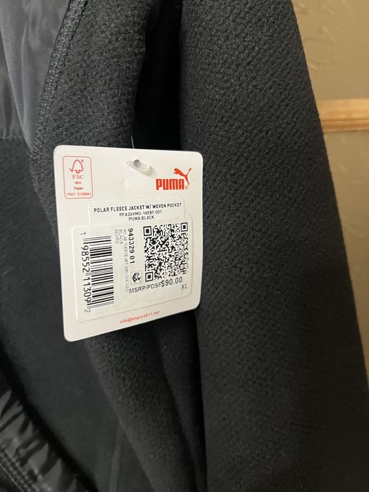 Куртка флиска Puma мужская