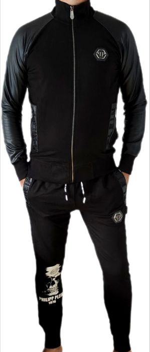 Philipp Plein dres sportowy r.XXL