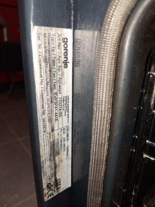 Piekarnik elektryczny do zabudowy