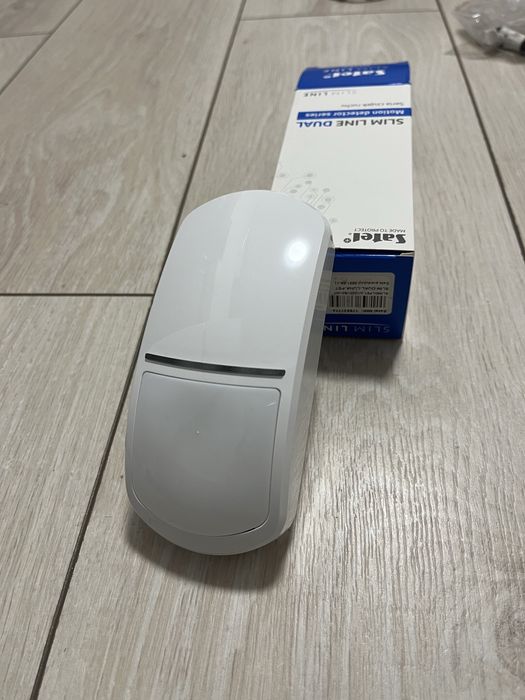Датчик руху Satel Slim - Dual - Luna - Pet
