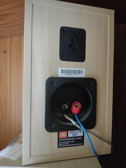 JBL SCS 178 5.1  комплект для домашнього кінотеатру