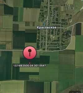 Під фермерське господарство! Земля 6,7 га в с. Красівське