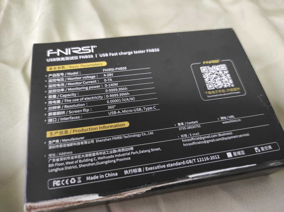 Професійний USB-тестер Fnirsi FNB58