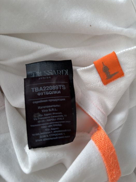 Футболка дитяча Trussardi Junior