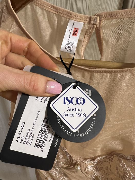 Боді marc & andré, бежевий, розмір 70с