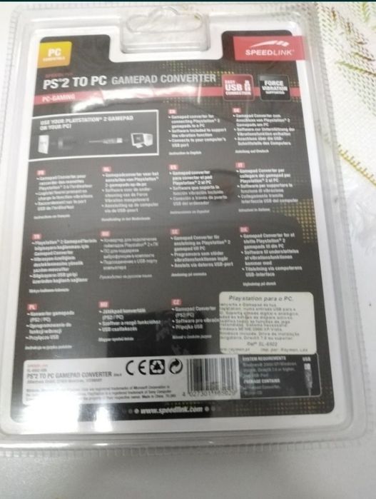 PS2 TV Cable64584714638595122