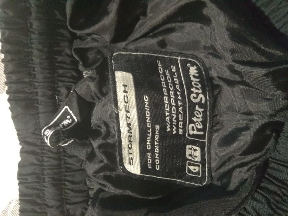 Спортивные штаны Peter Storm