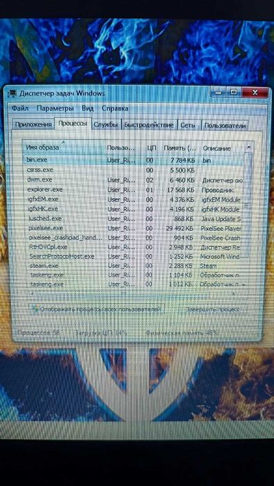 Ноутбук packard bell