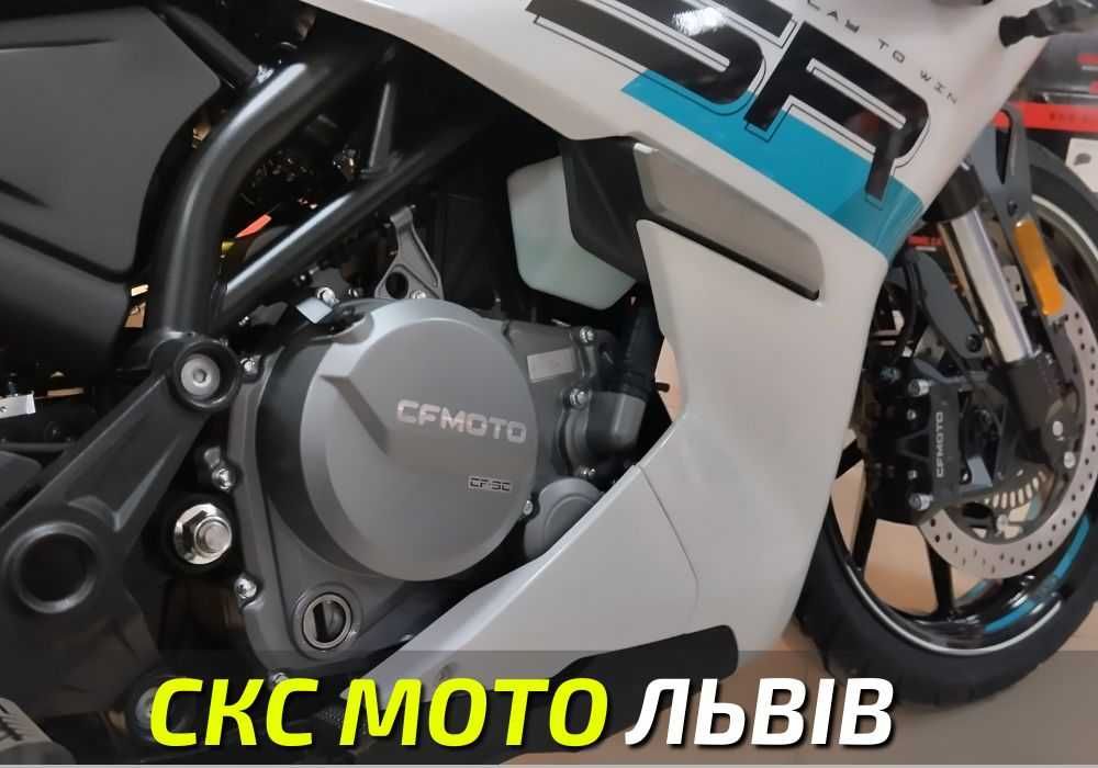 Мотоцикл CFMOTO 300SR Офіційний Дилер! В наявності! Кредитування! 2025