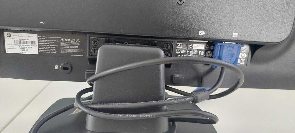 Monitor HP ProDisplay P221 LED