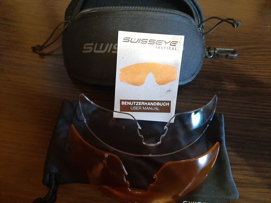 Окуляри тактичні