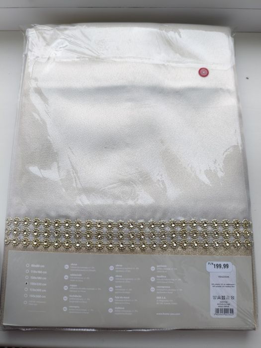 Шикарная, праздничная скатерть, на любое торжество!Польша.