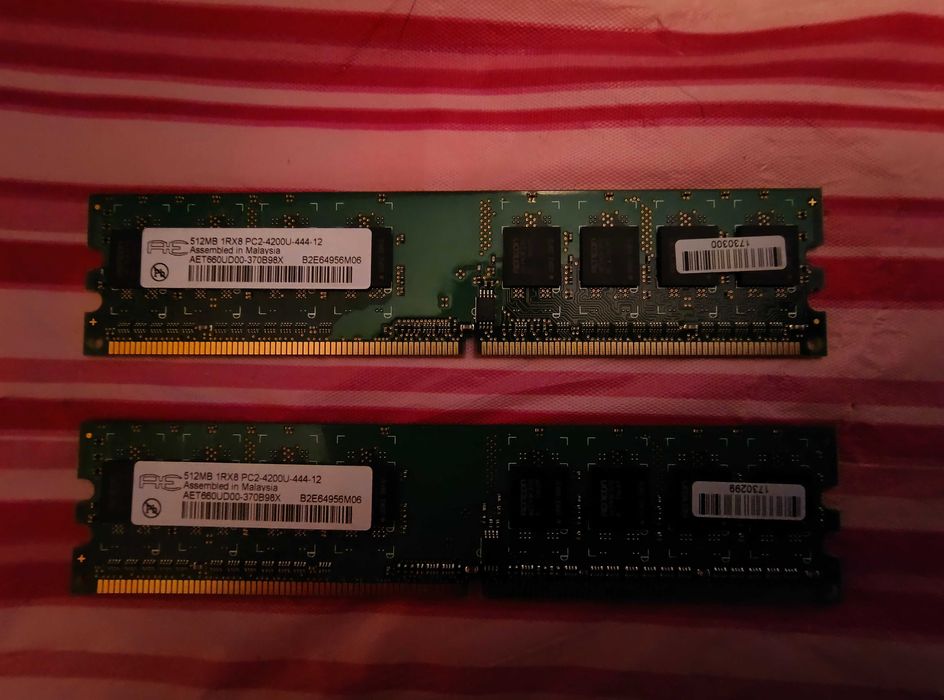 Komputer stacjonarny Intel Pentium D 805