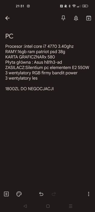 Komputer stacjonarny do gier