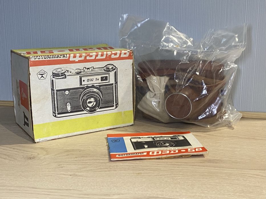 Aparat analogowy FED-5B +dokumenty | NOWY