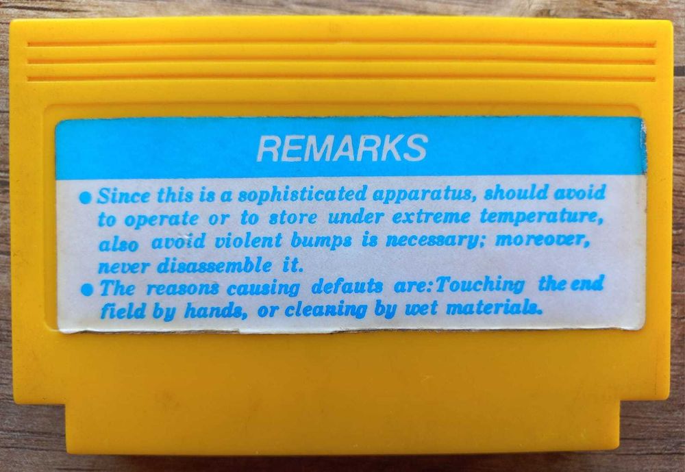 Gimmick Remarks gra Pegasus prezent Pegazus