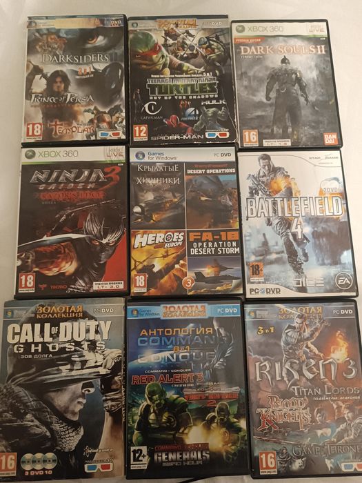 DVD диски з іграми