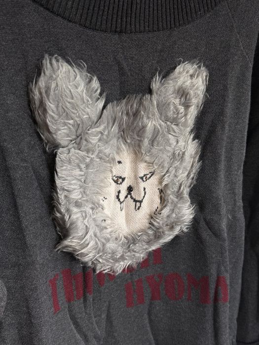 20471120 Hyoma "The Wolf Hyoma" Knit Sweater