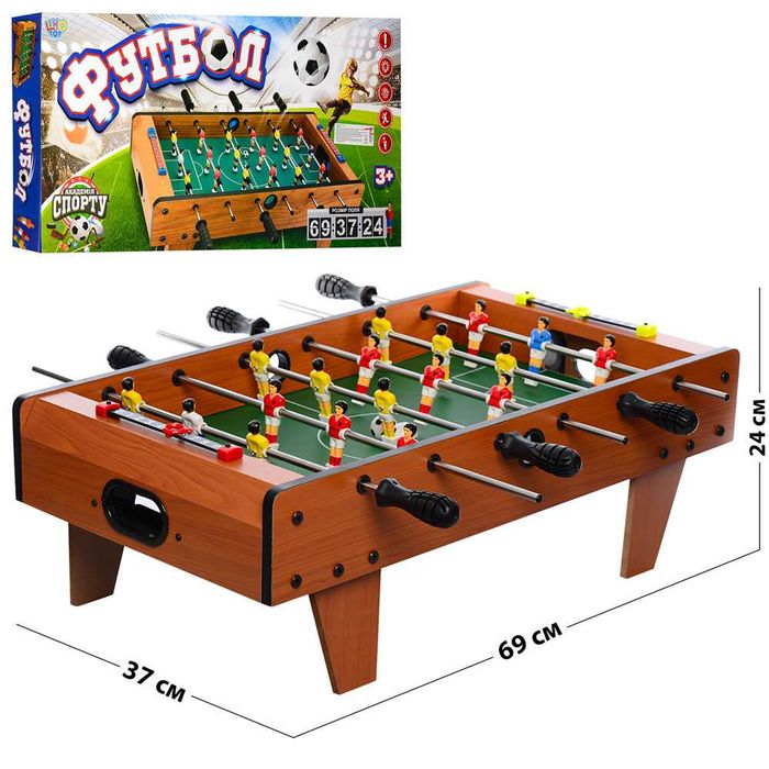 ХІТ! Футбол дитячий на штангах дерев'яний Limo Toy 2035N